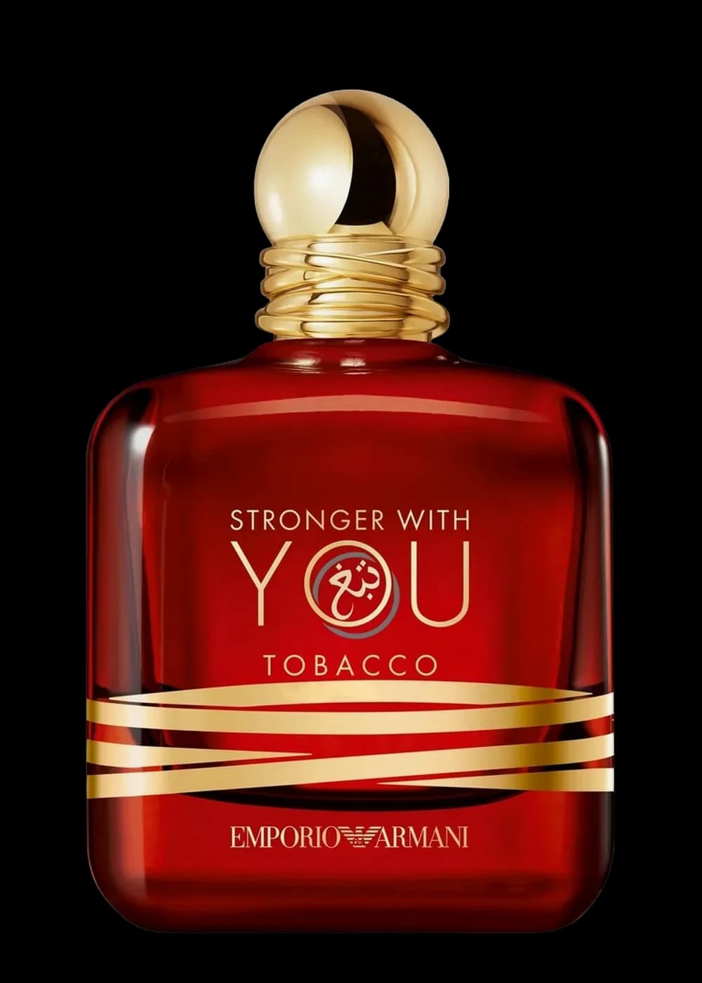 Giorgio Armani Stronger With You Tobacco